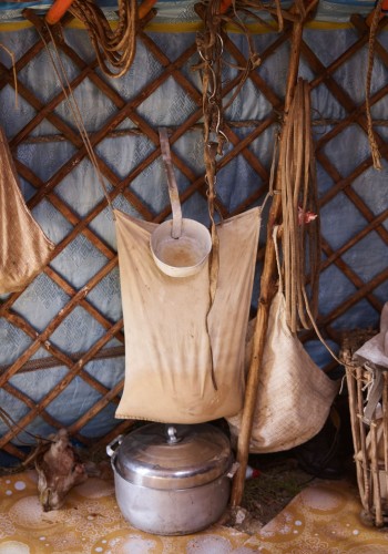 Nomadic Experience